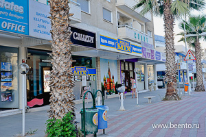 Время Работы Магазинов На Кипре